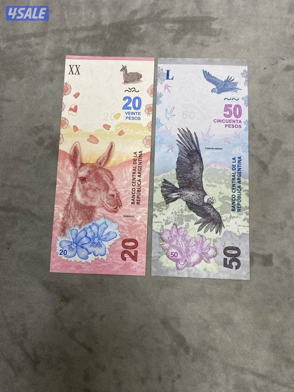 للبيع عملات كويتيه وخليجية وعربية وعالمية قديمه6