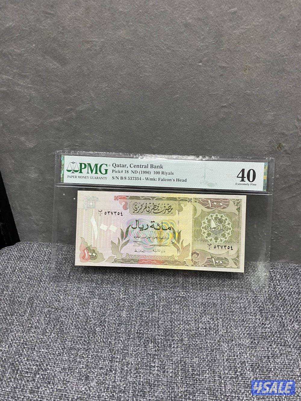 للبيع عملات كويتيه وخليجية وعربية وعالمية قديمه9