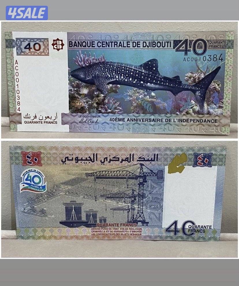 للبيع عملات كويتيه وخليجية وعربية وعالمية قديمه8