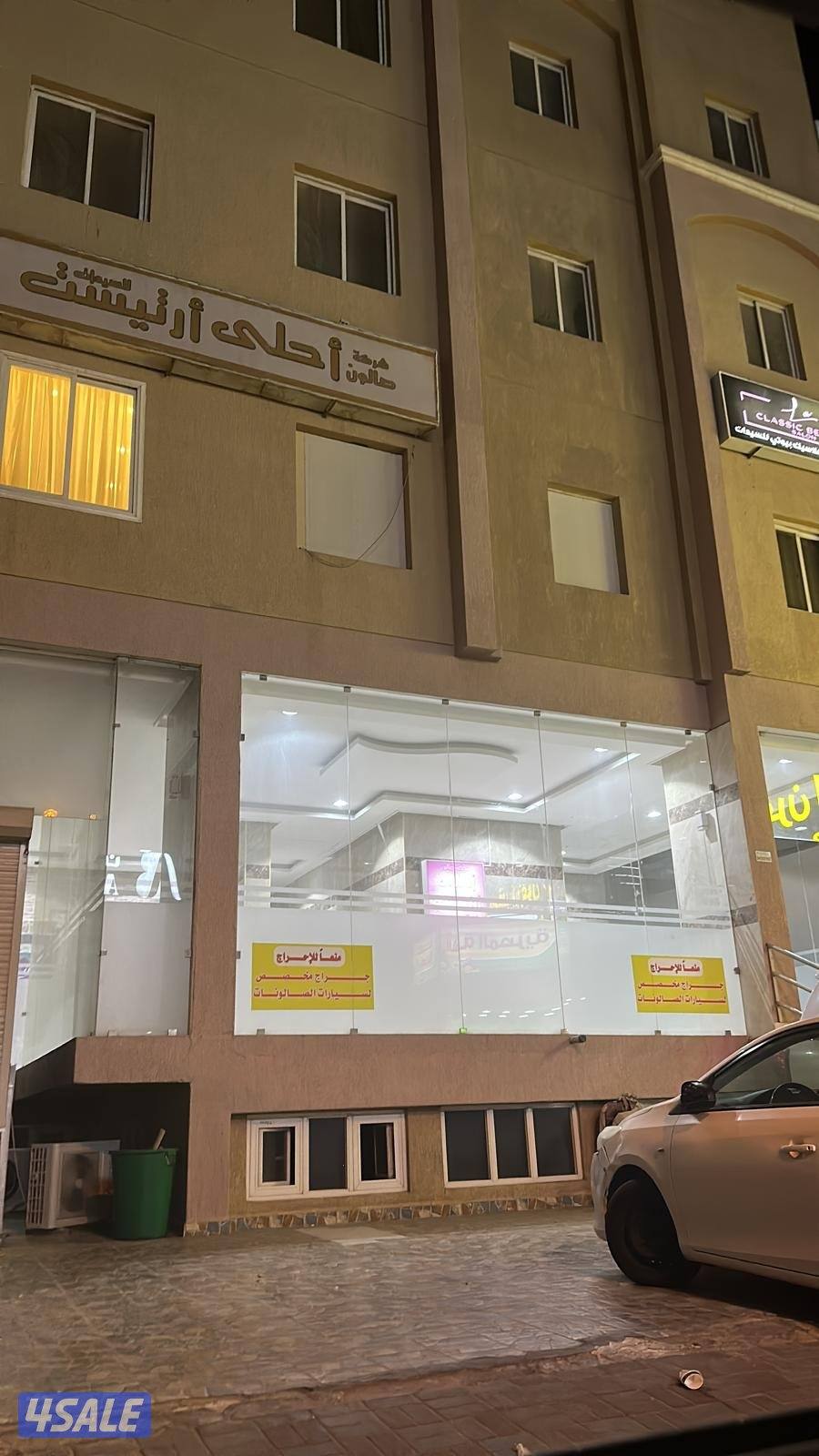 موسسه الوشم للمفاتيح0