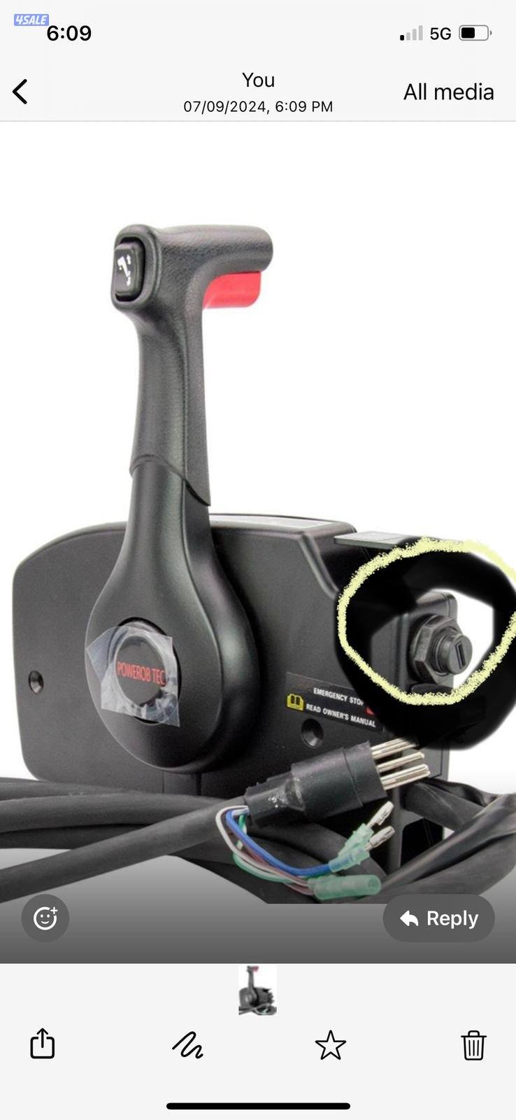 موسسه الوشم للمفاتيح7