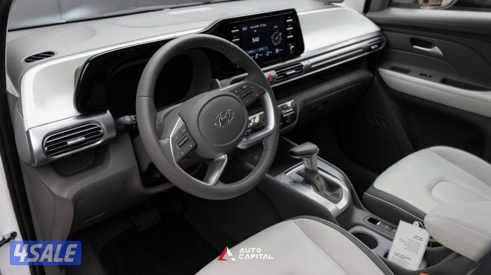 Hyundai Stargazer 1.5L - 7 seats MPV7