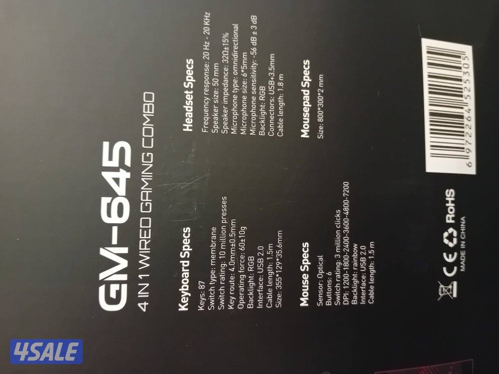 gaming bundle GM-645 keyboard,mouse,mouse pad,headset1