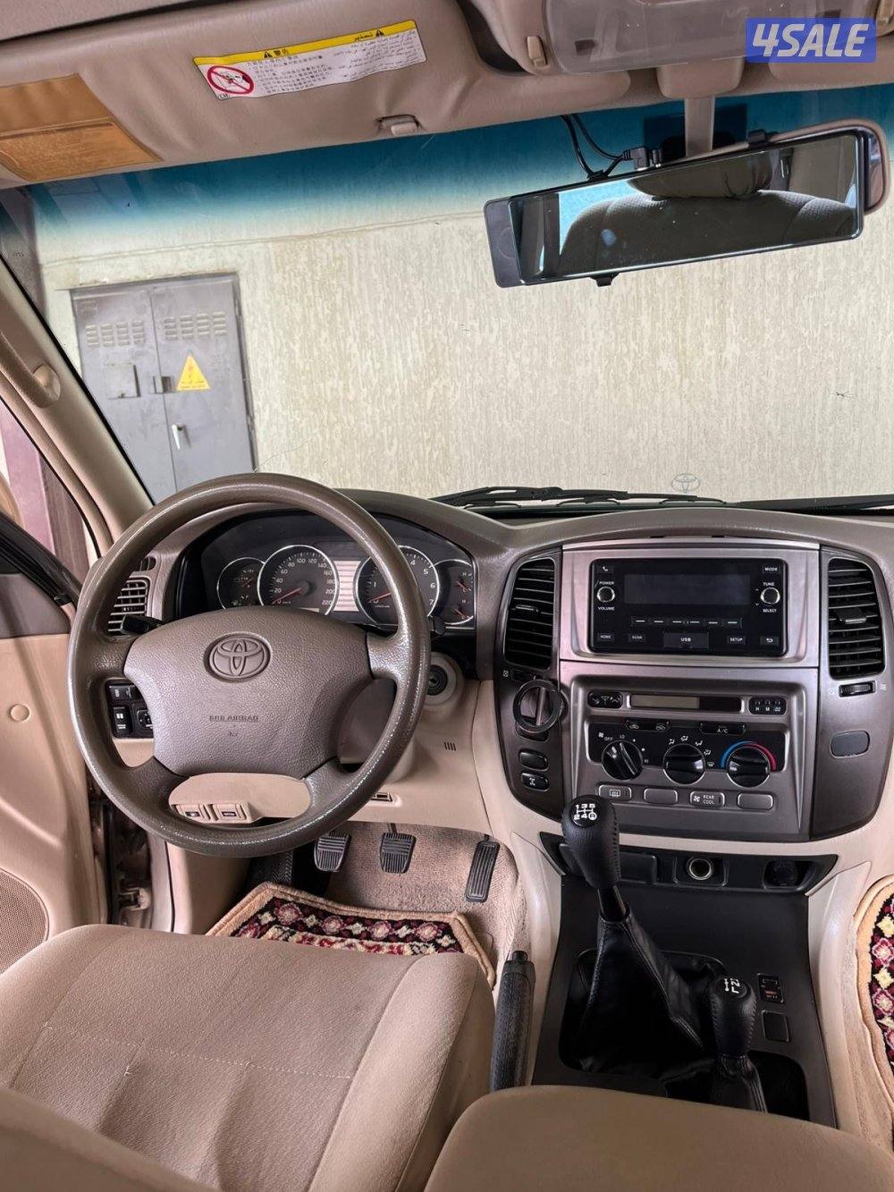 للبيع لاندكروزر 20047