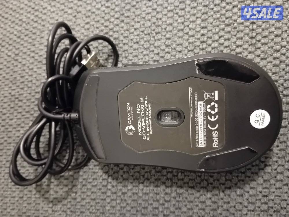 GAMEON gaming mouse DPI:1200 TO 18001