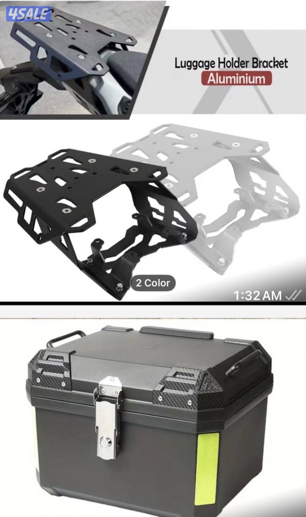 للبيع سله خلفيه مع صندوق المنيوم خلفي0