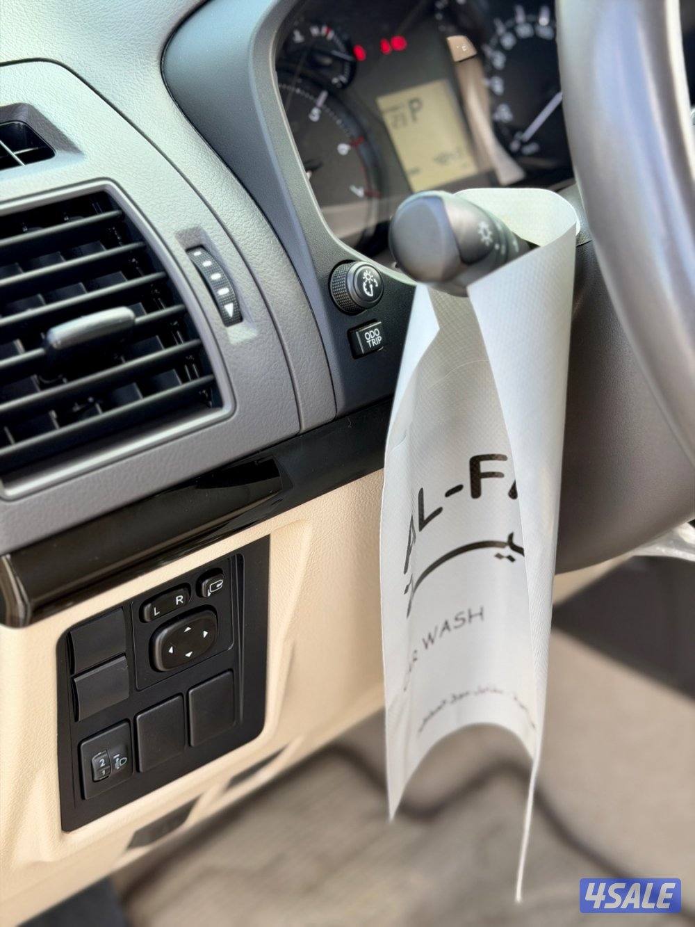 كامل المواصفات13