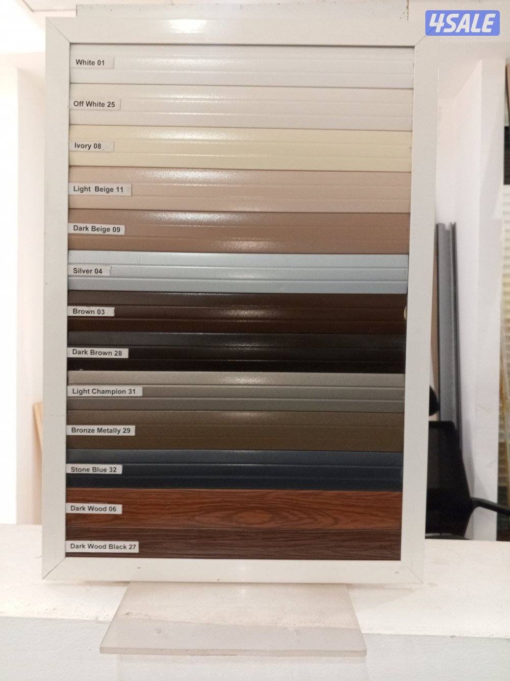 شتر المنيوم13