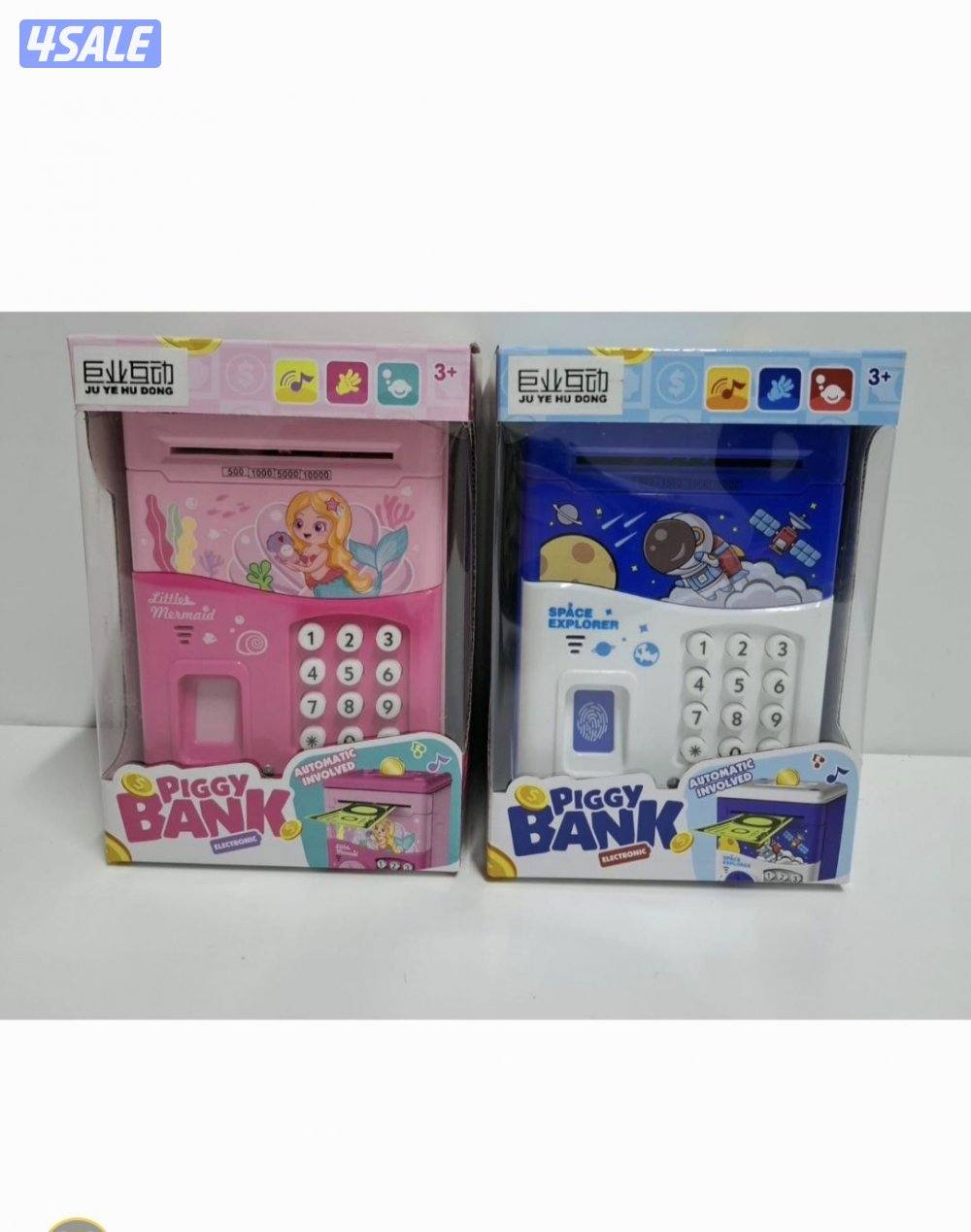 ادخل انستغرام( toys_fathy26 ) متوفر لبس تنكر جميع الشخصيات+ألعاب أطفال7