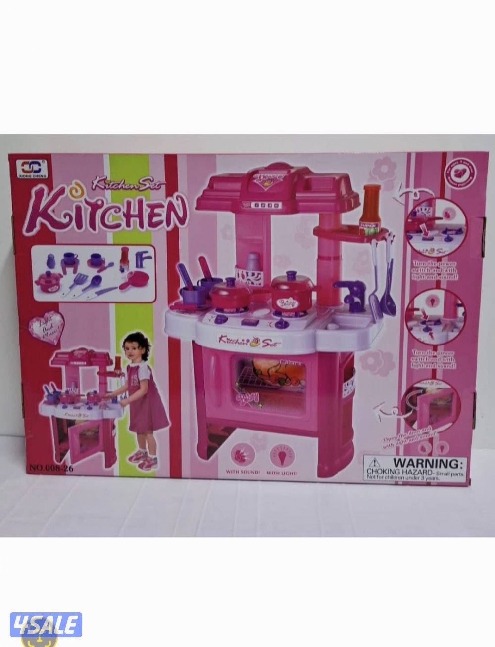 ادخل انستغرام( toys_fathy26 ) متوفر لبس تنكر جميع الشخصيات+ألعاب أطفال9