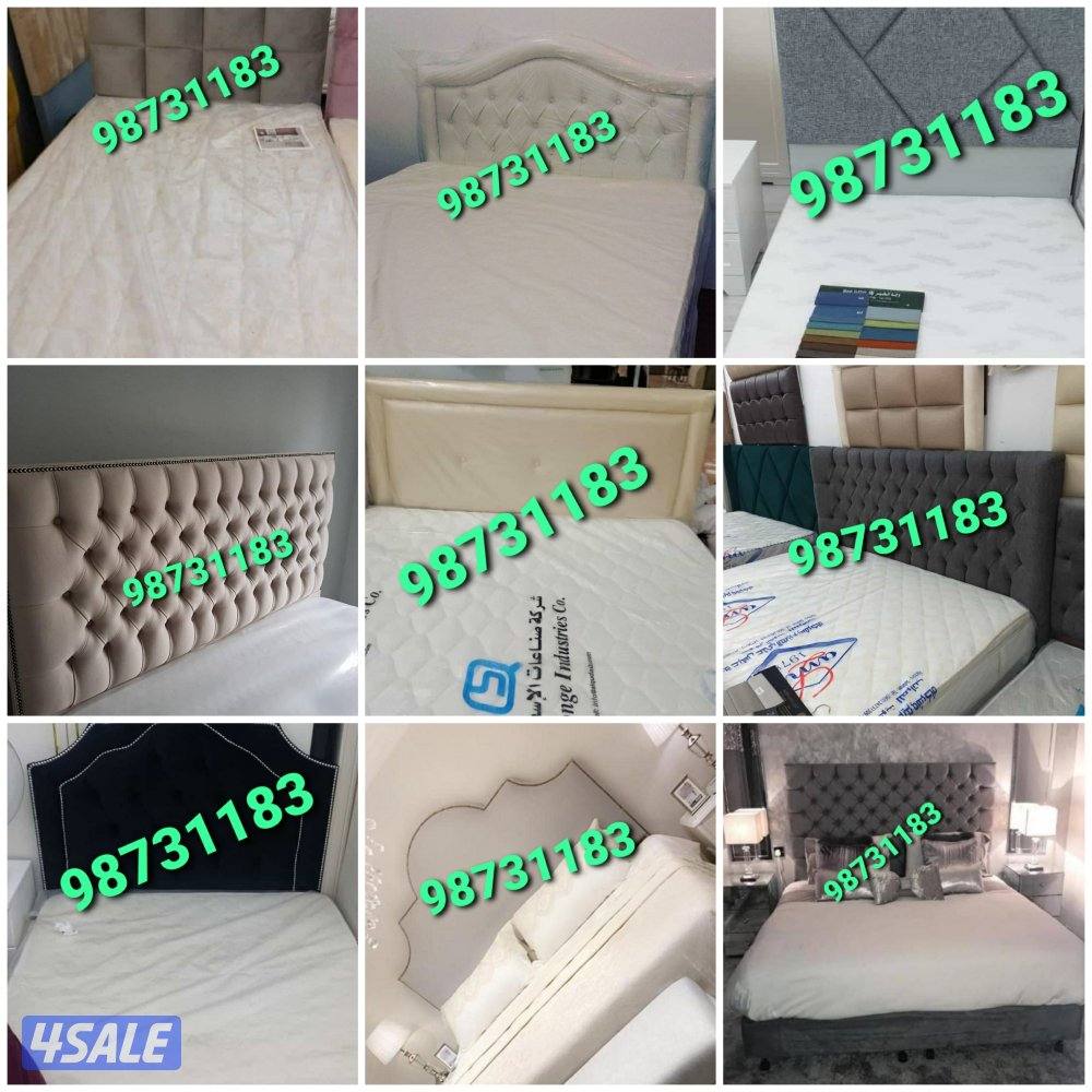 سراير وفرشات طبية تفصال . دوشق . سرير . دواشق . سراير اطفال9