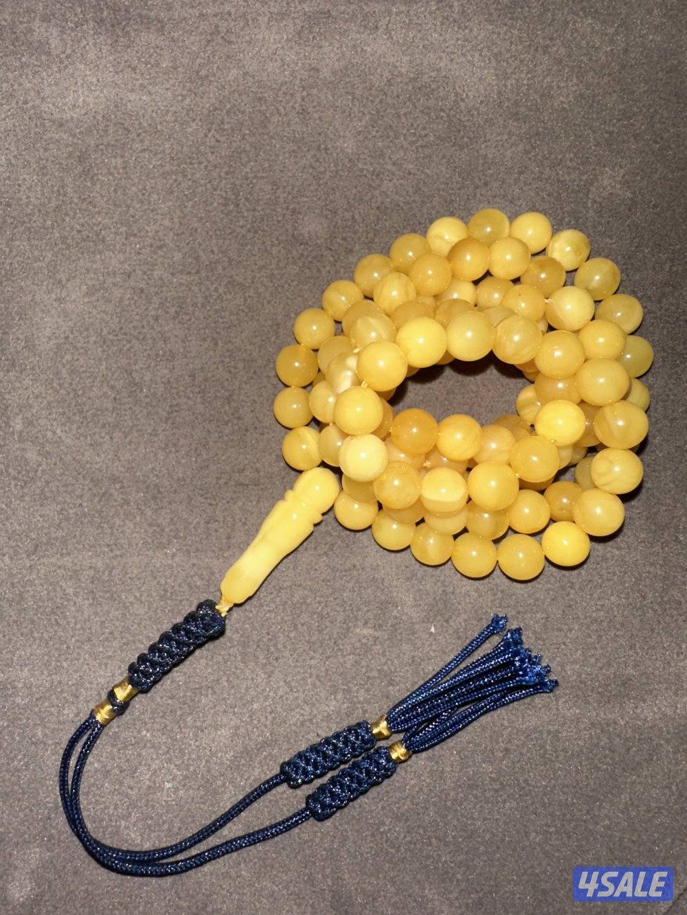 مسباح كهرب ناعم0