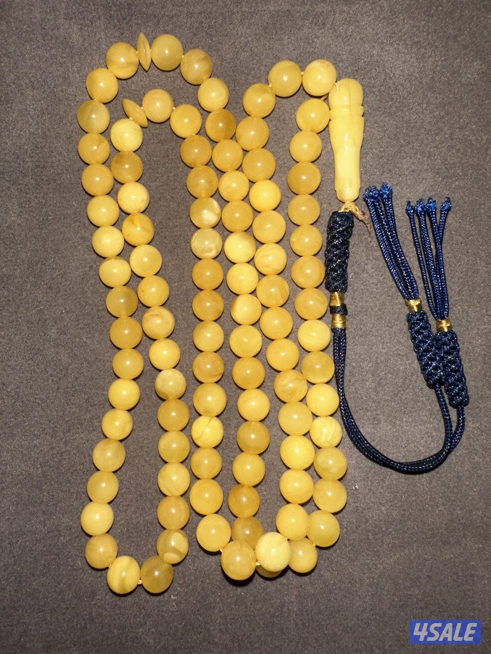 مسباح كهرب ناعم1