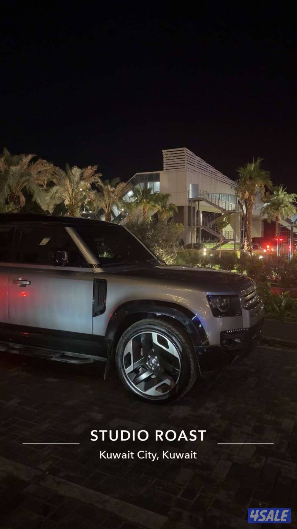 ديفندر 110 وارد العانم1