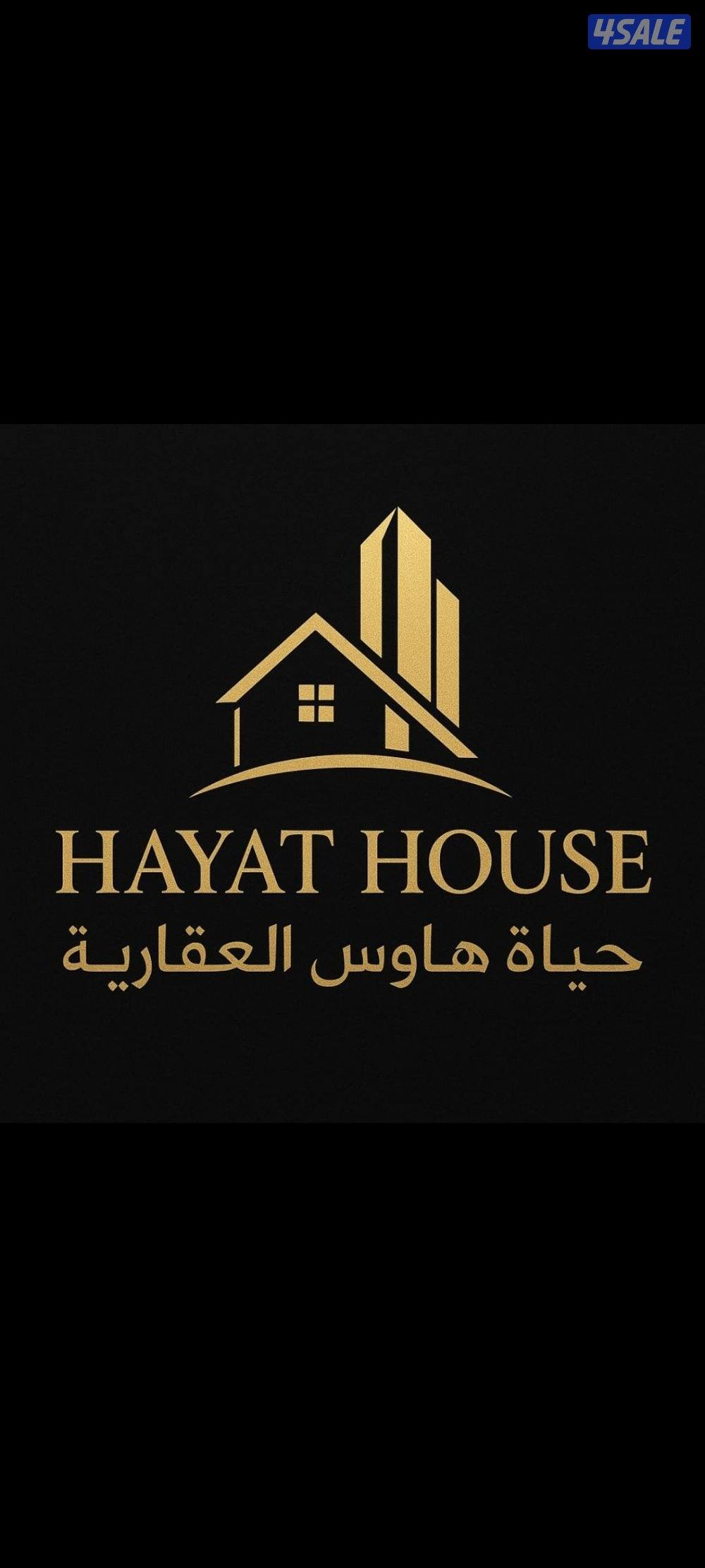 للإيجار شقه جديده شمال غرب الصليبخات فقط 450 د.ك0