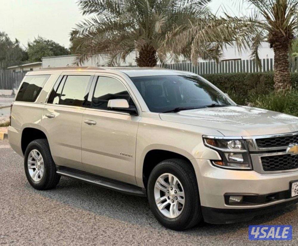 توصل إلى مطارات السعوديه والخليج0