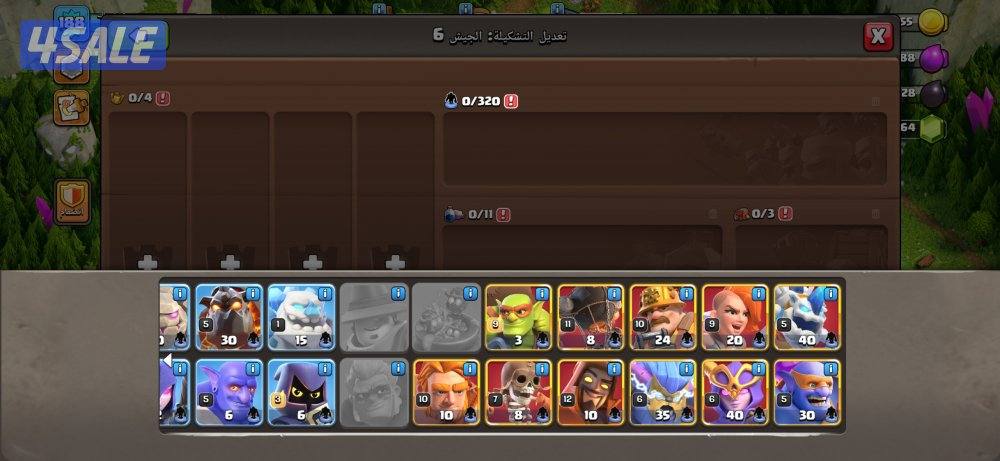 للبيع كلاش اوف كلانس تاون ١٧ سعر مغري2