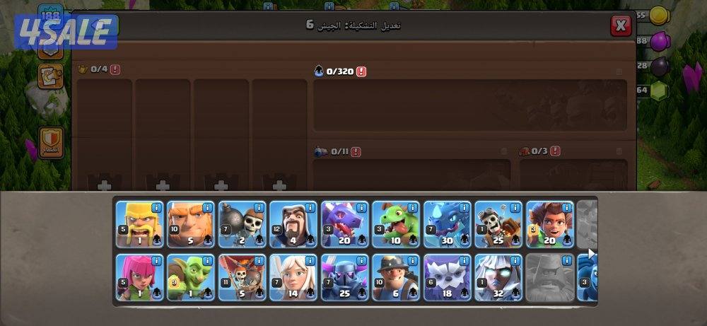 للبيع كلاش اوف كلانس تاون ١٧ سعر مغري1