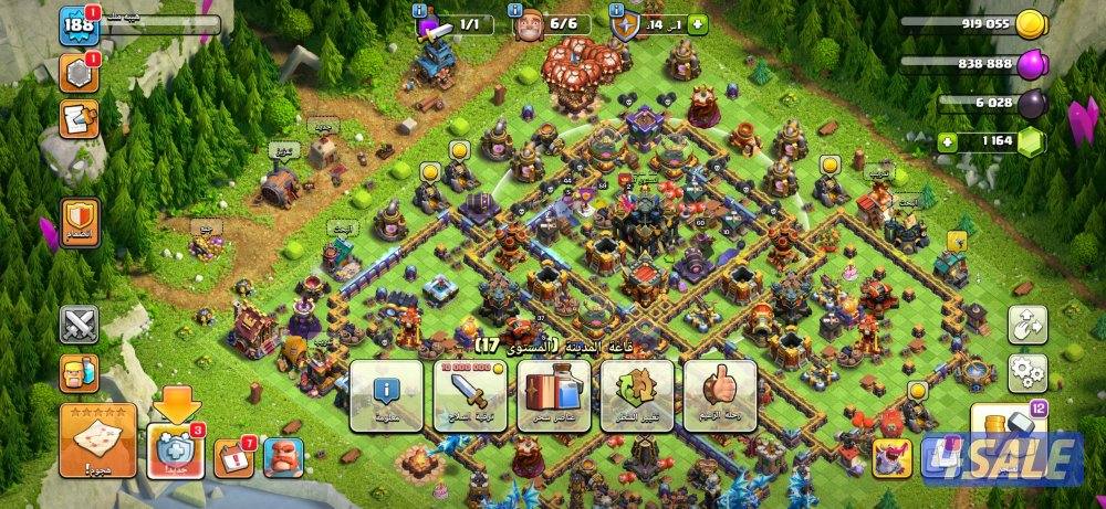 للبيع كلاش اوف كلانس تاون ١٧ سعر مغري3