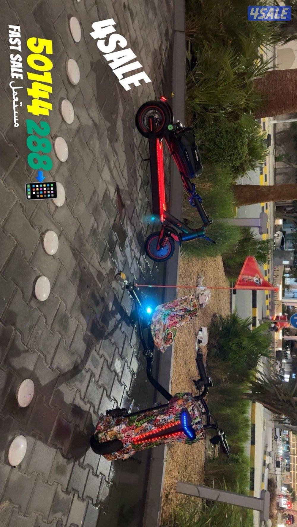 سكوترات بيعه سريعه للبيع fast sale4