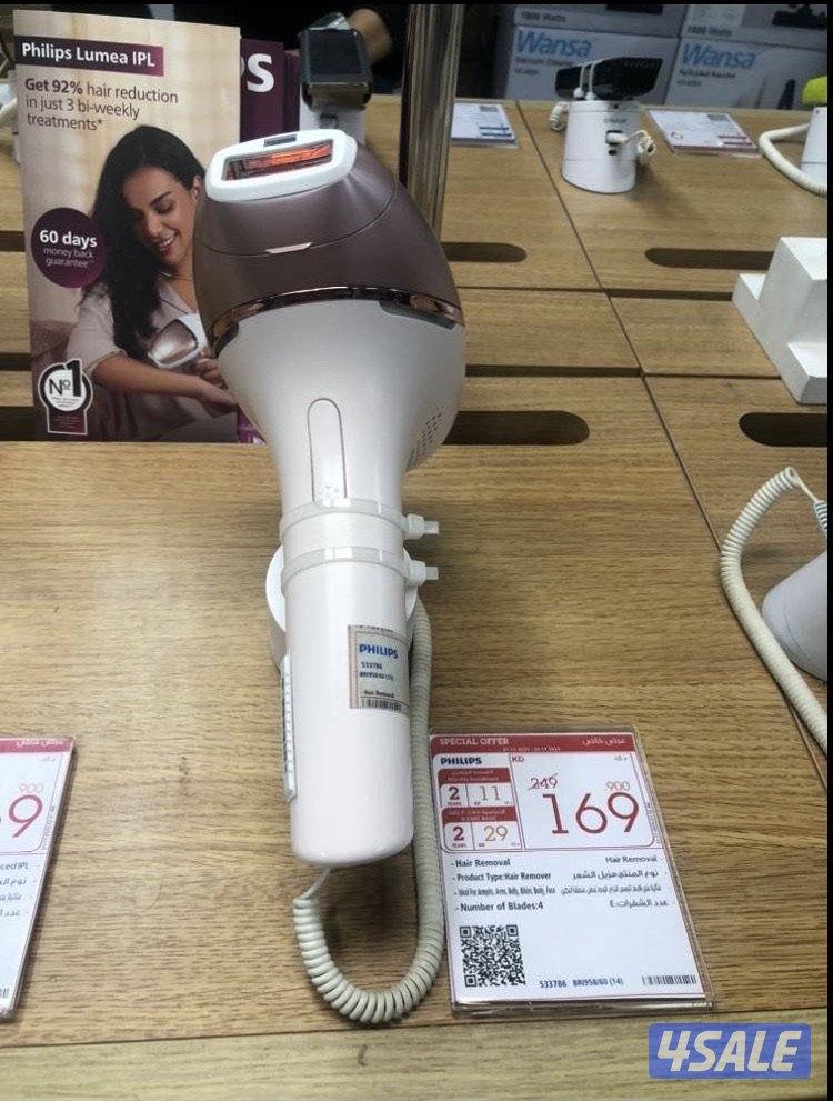 ليزر منزلي فيلبس جديد بكرتون8