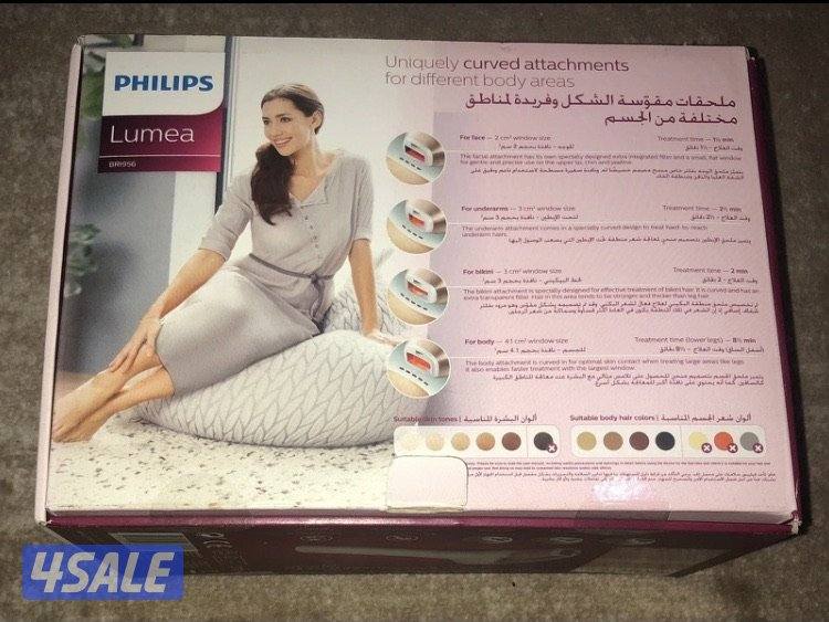 ليزر منزلي فيلبس جديد بكرتون7