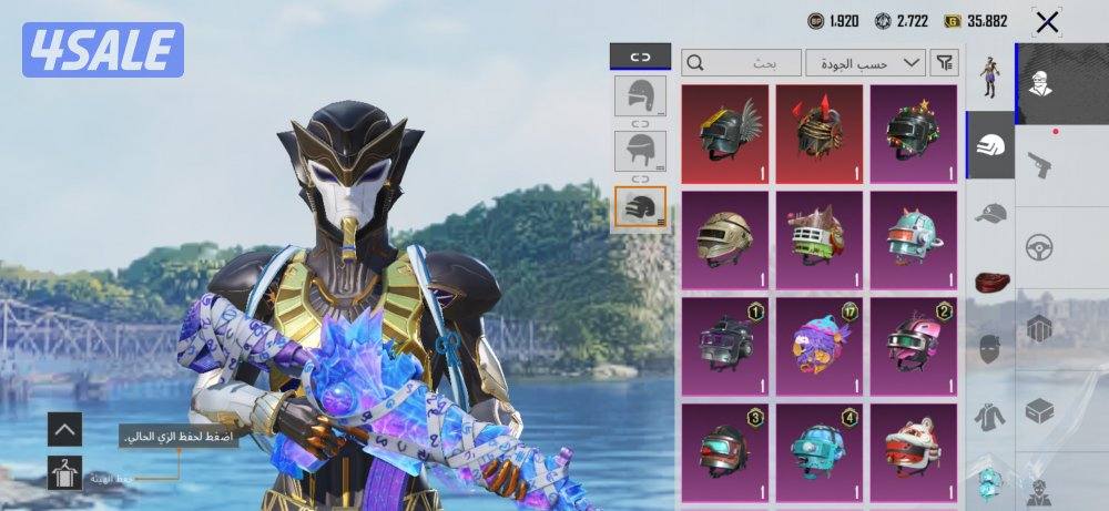 حساب ببجي فيس بنت وجميع القصات وانفور موميا ماكس14