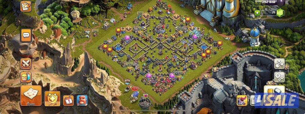 حساب كلاش اوف كلانس0