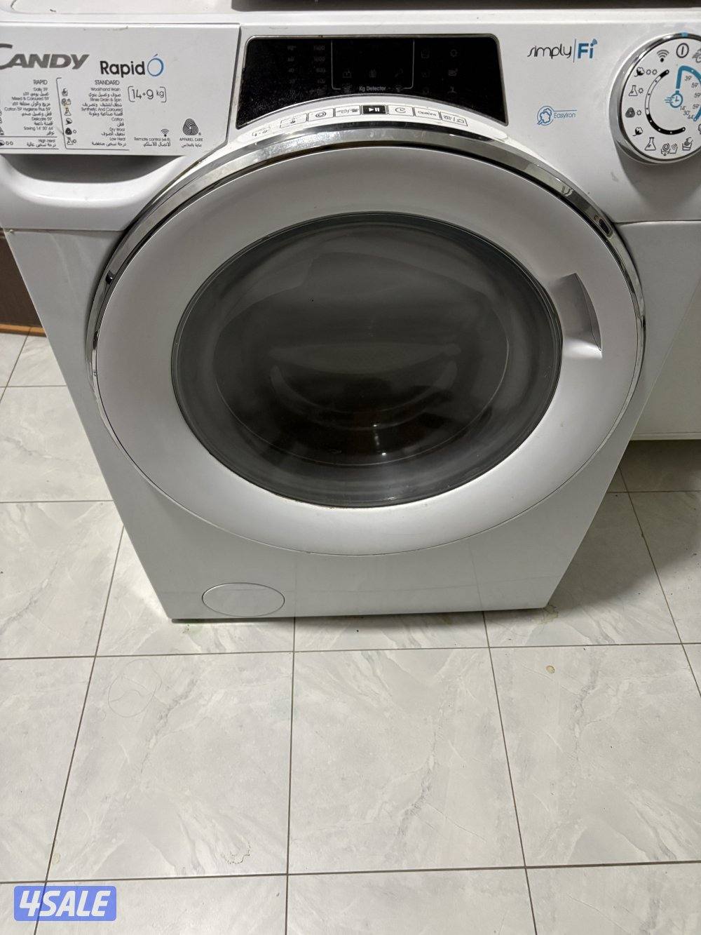 للبيع قطع اثاث صاله ومطبخ مفرده1