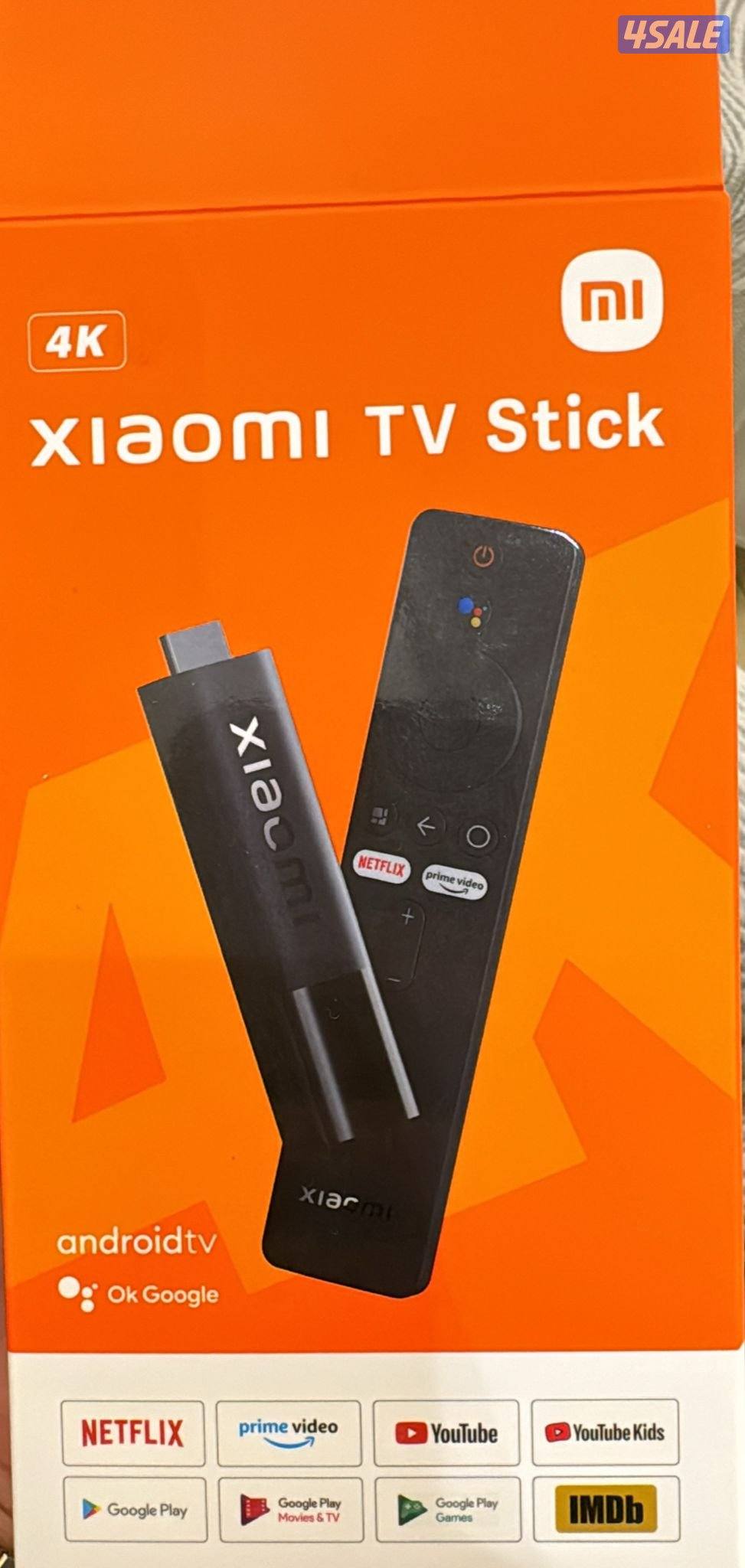 رسيفرات صباح الاحمد والخيران0