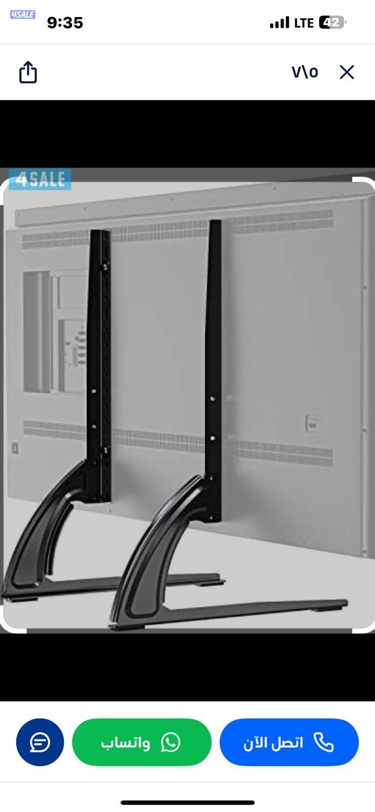 تركيب ستاند تلفزيون@تركيب تلفزيون@ستاند@5