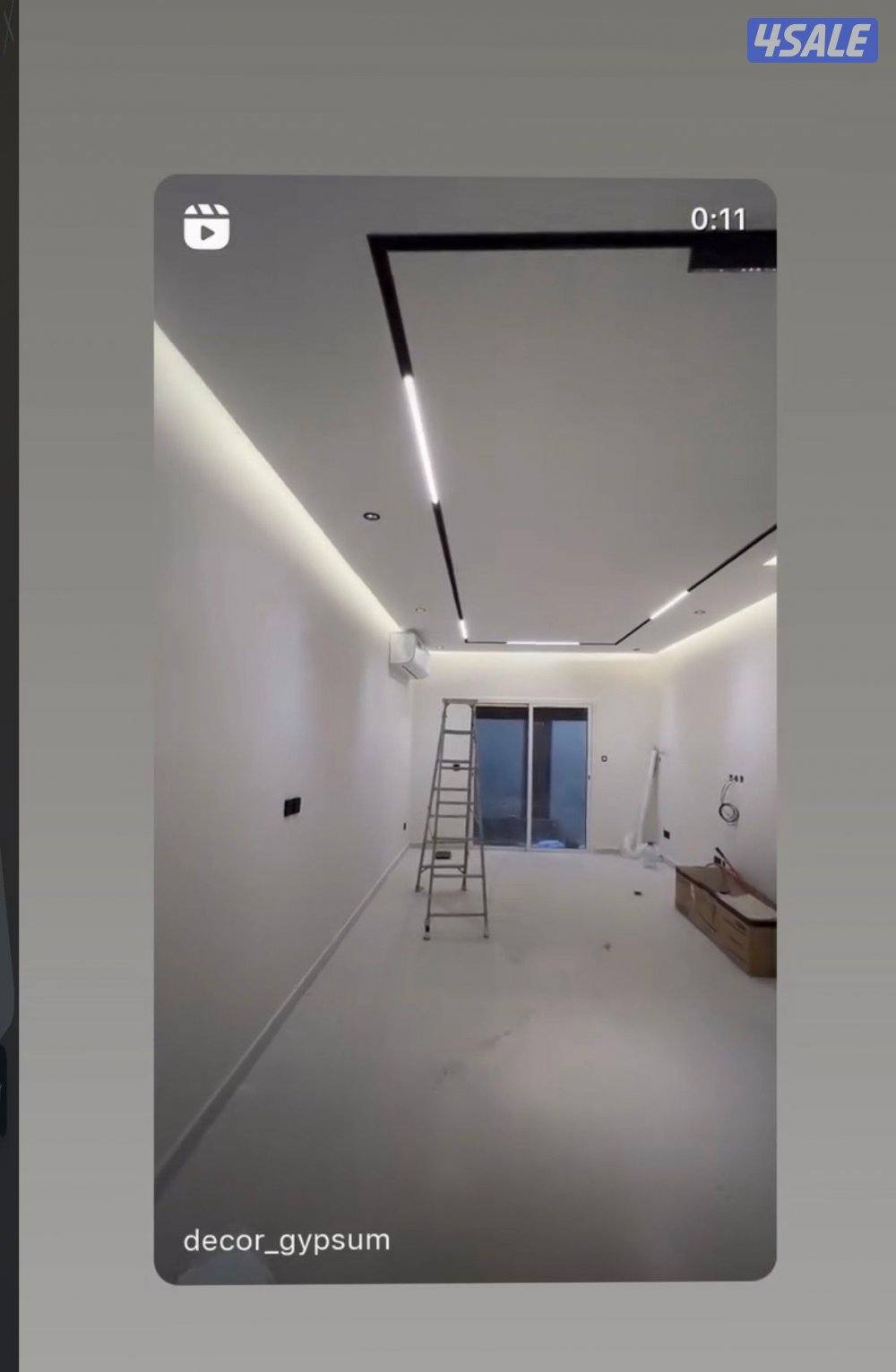 توريد تركيب جميع أعمال جبس وسمنت بورد طوفه اسقف ٦٠×٦٠ ابواب خشب كرديون2