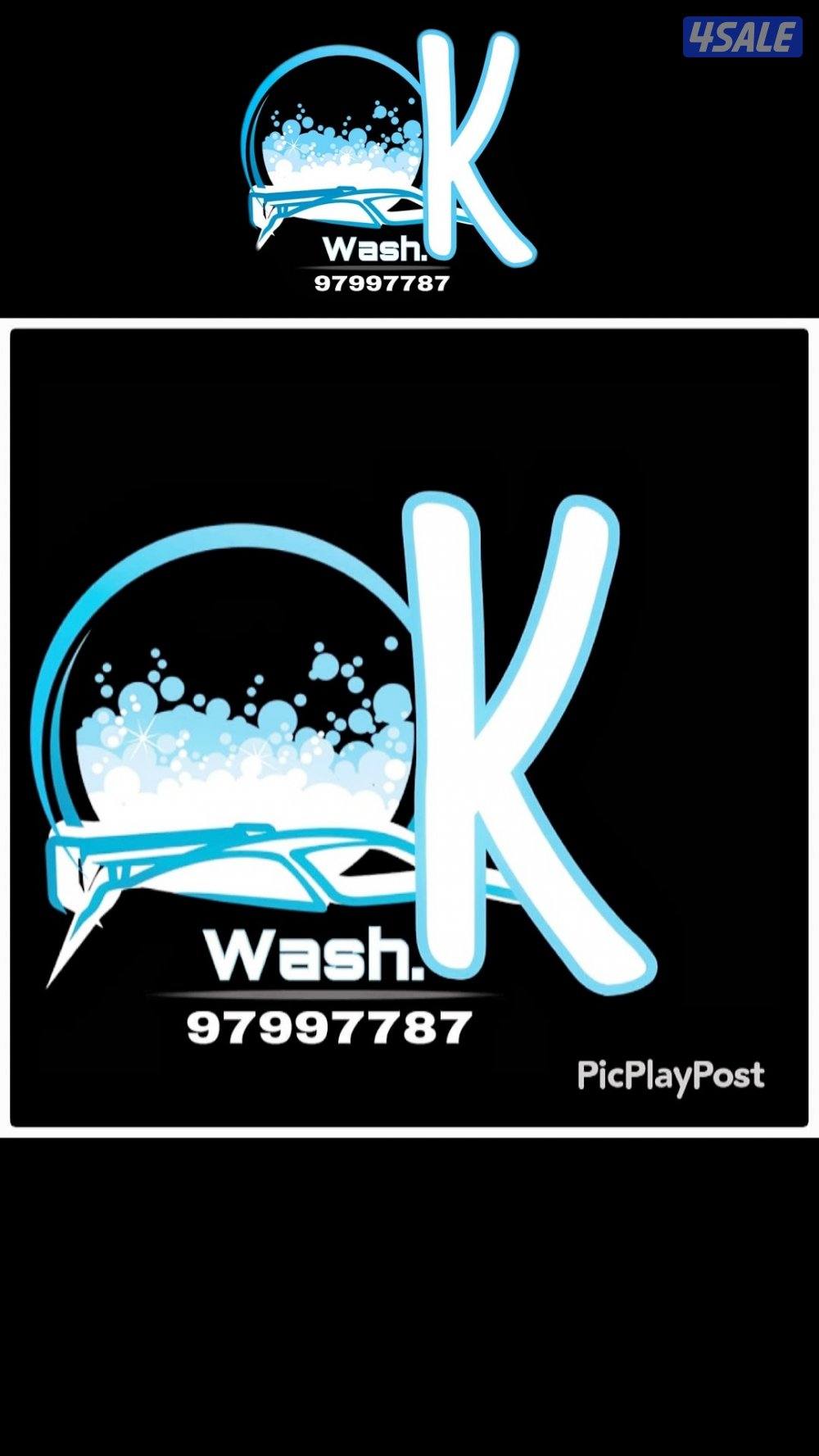 خدمه غسيل وتلميع السيارات Wash.ok0