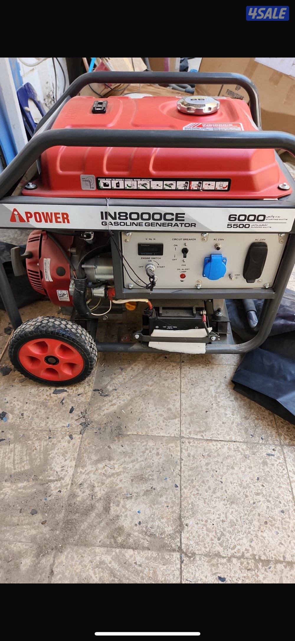 مكينة مولد كهربا اي باور صافي 5500 واط2