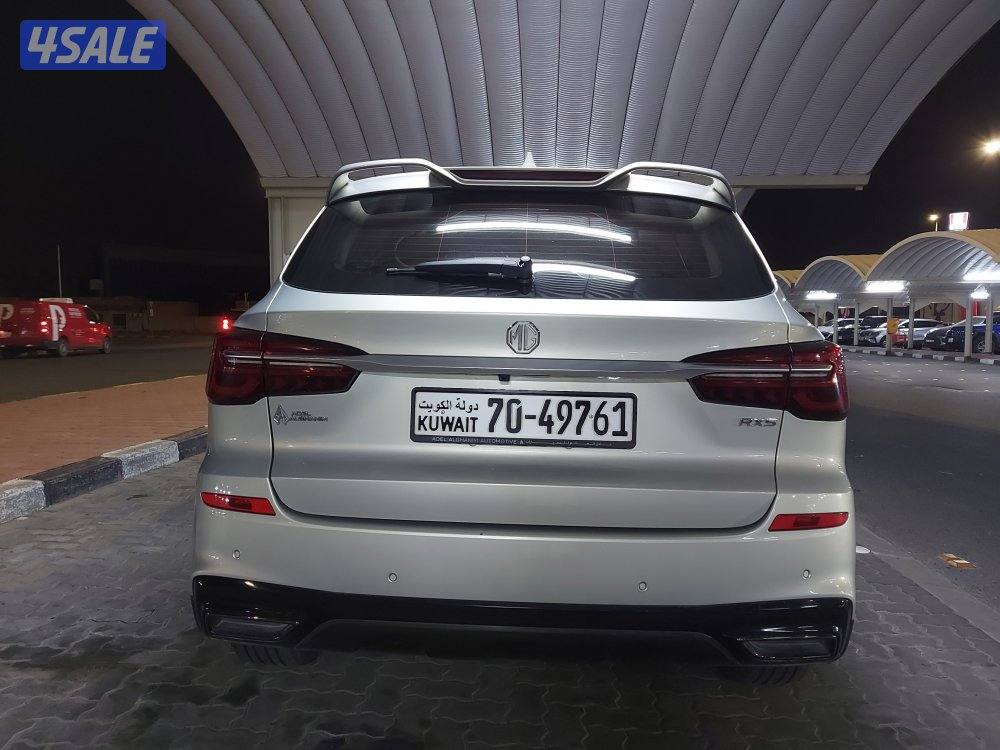 بحالة الوكالة6