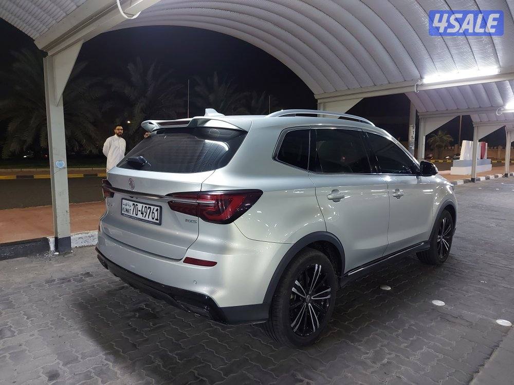 بحالة الوكالة5