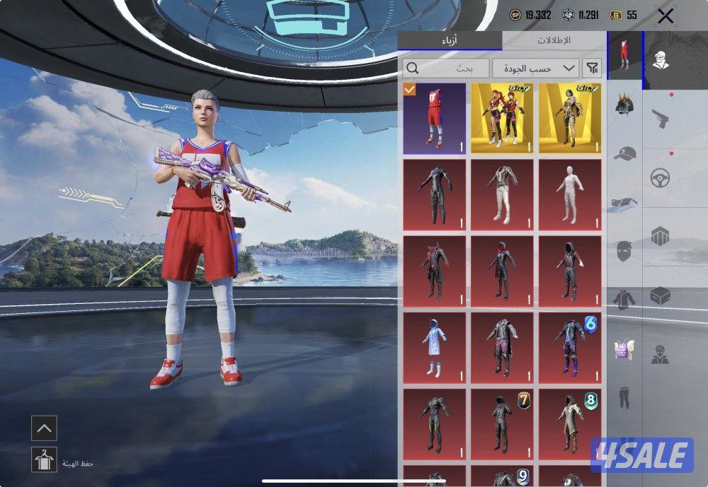 حساب بوبجي للبيع0