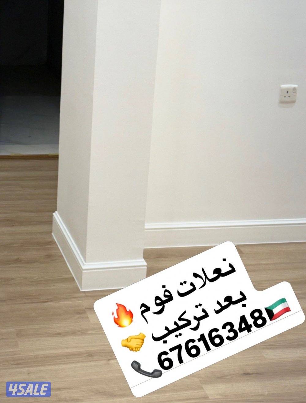 Wood parquet plastic vinyl flooring wallpaper skating wall panel decor3