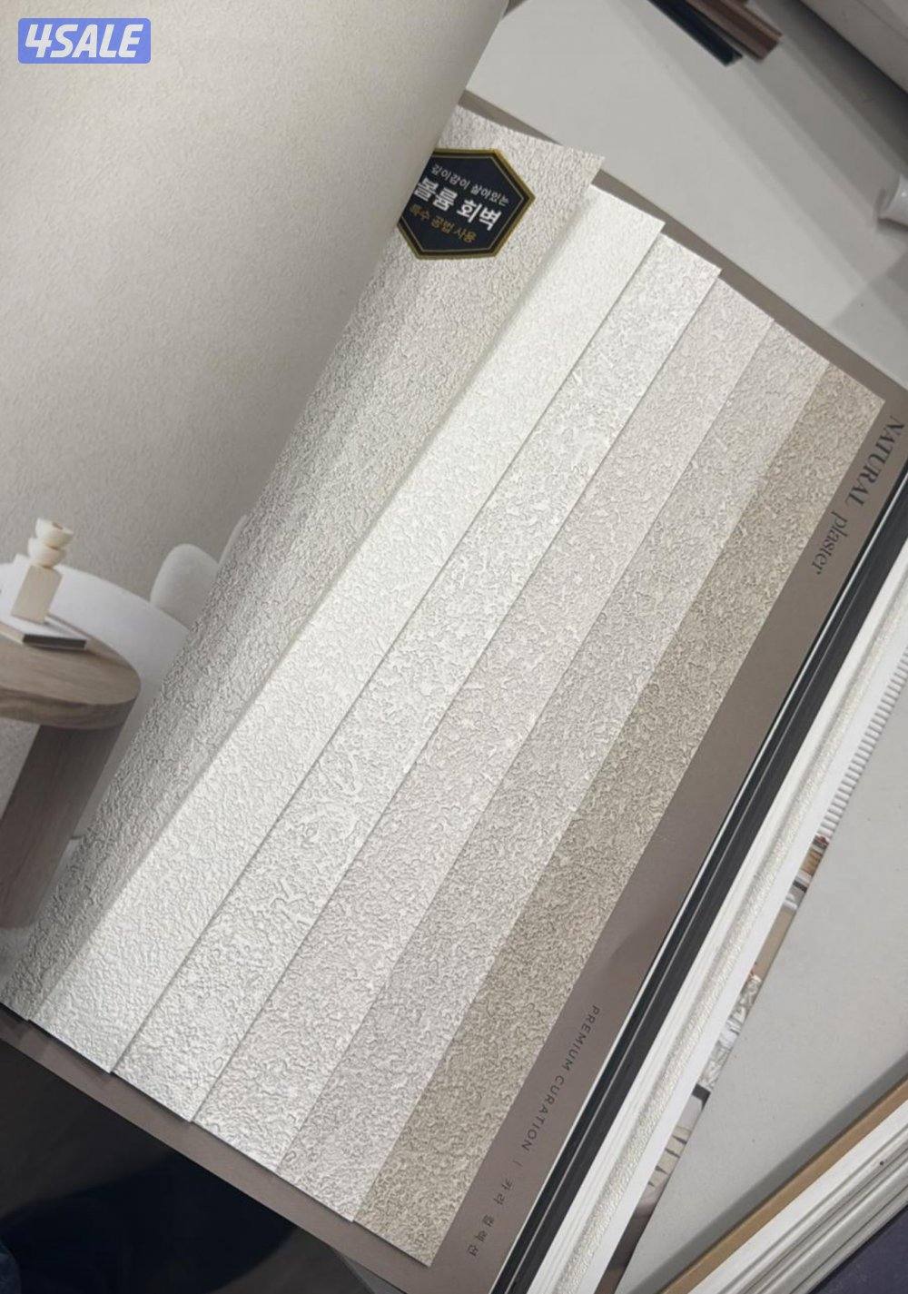 Wood parquet plastic vinyl flooring wallpaper skating wall panel decor9