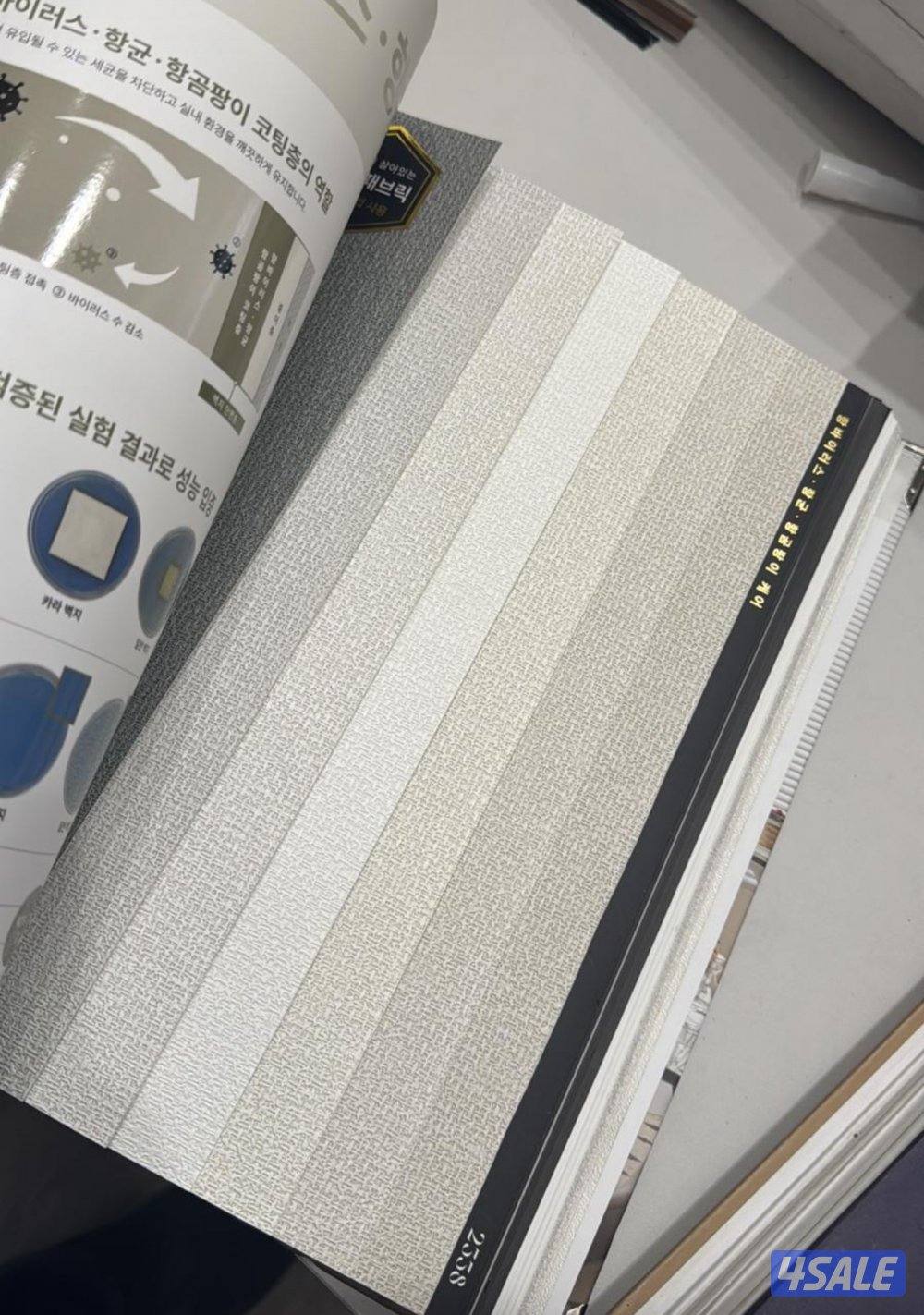 Wood parquet plastic vinyl flooring wallpaper skating wall panel decor10