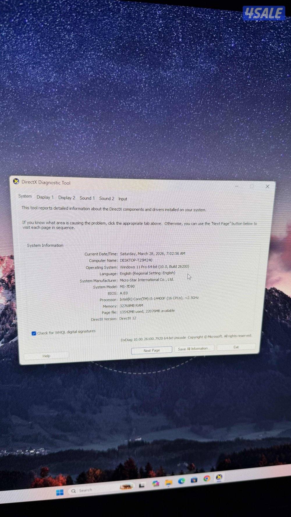 شبه جديد RTX5070 12GB3