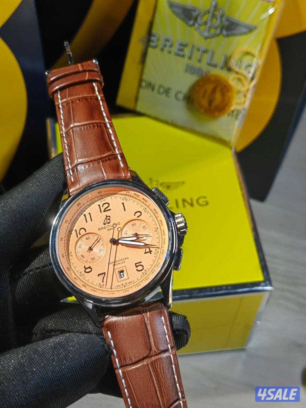 سوبر ماستر💯0