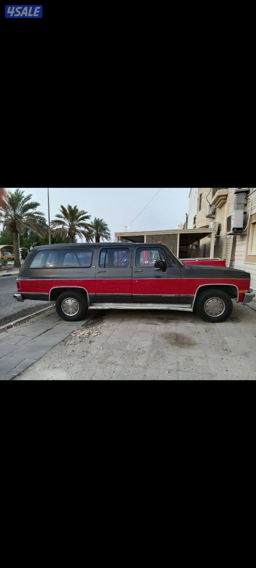 النسيم قطعه 1شارع ٢٤0