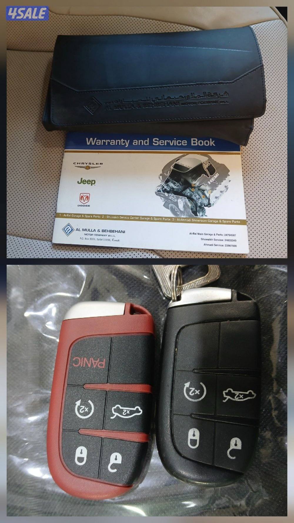 2015 300C V6 3.6L LIMITED6