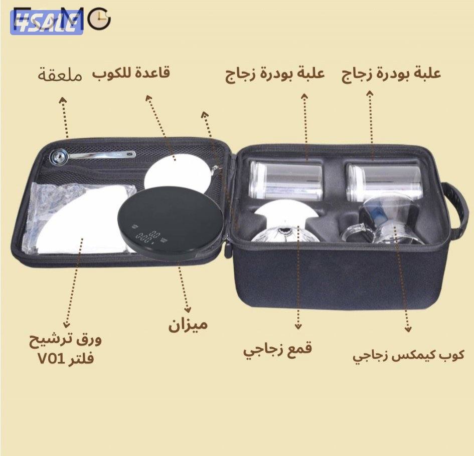 شنطة تقطير قهوة او شاي0