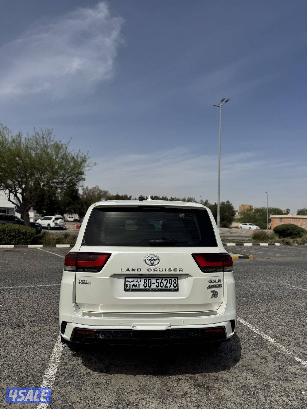 لاندكلوزر 20244