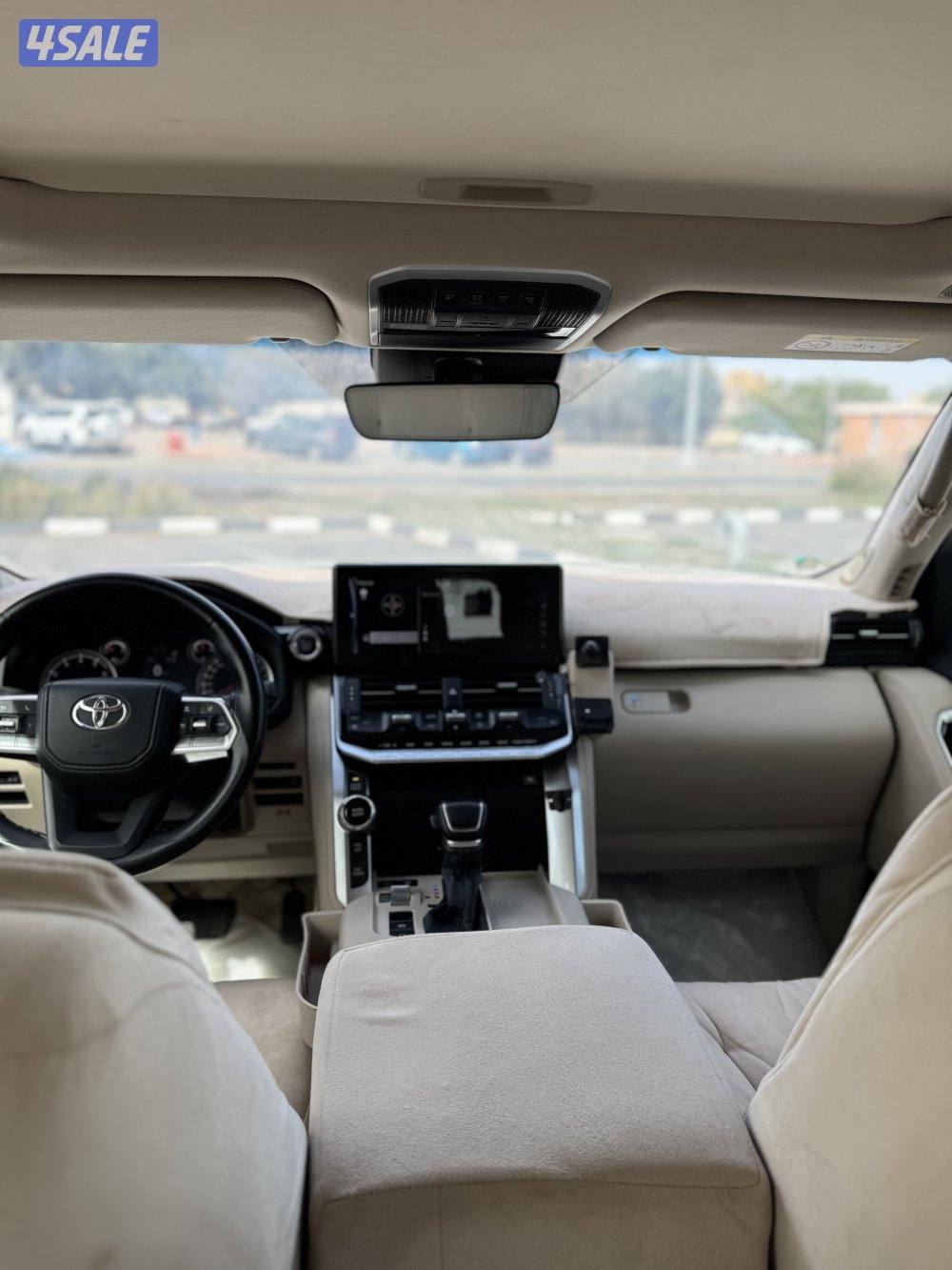 لاندكلوزر 20245