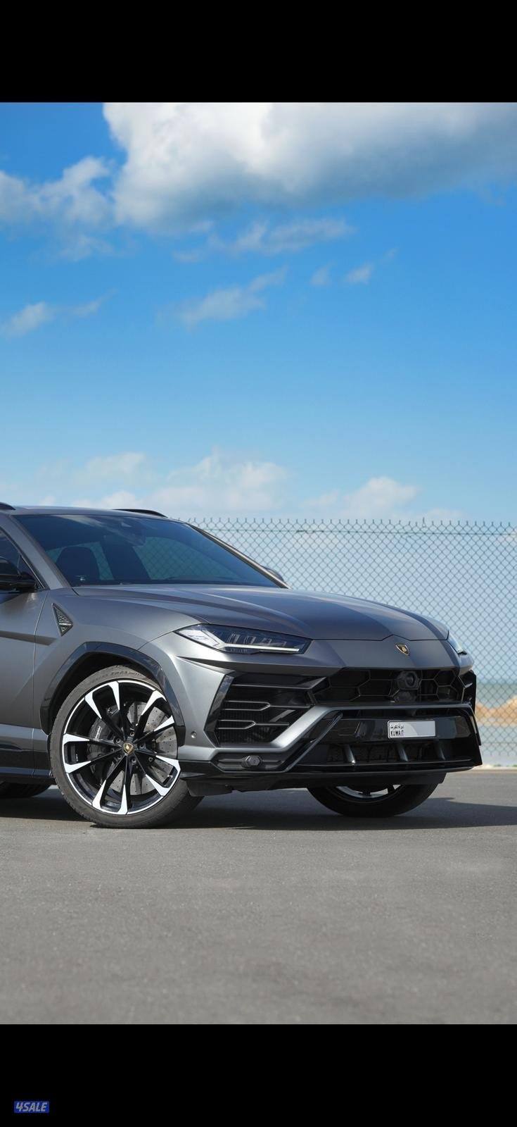 URUS202011