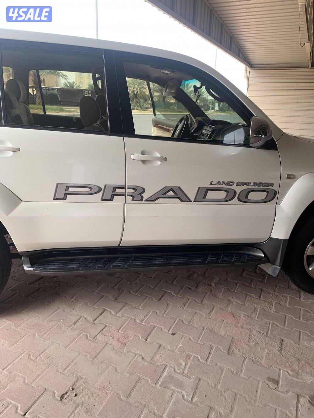 للبيع برادو1