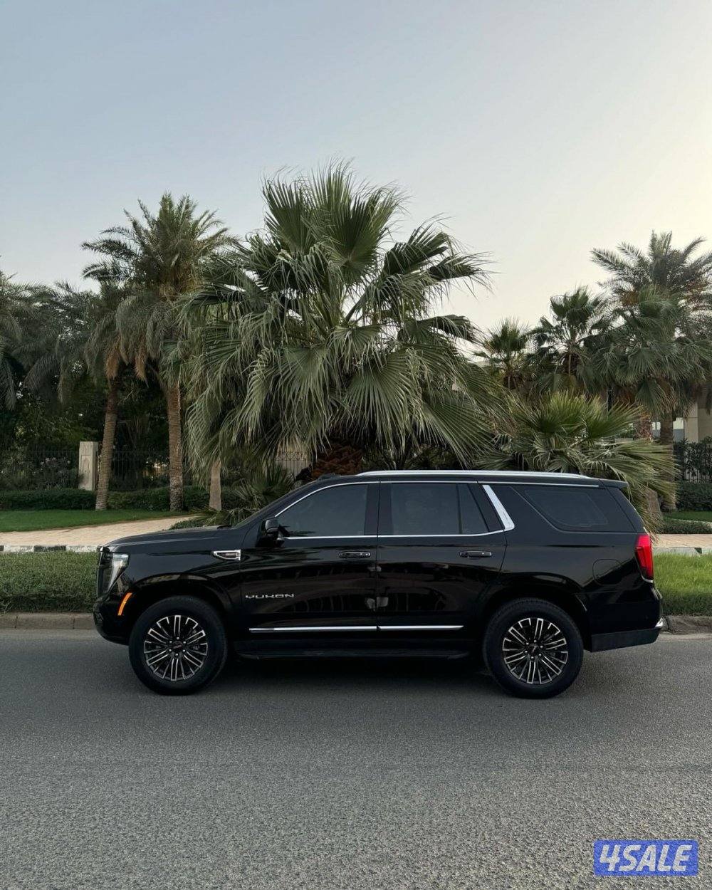 يوكن الفيشن شرط الفحص6